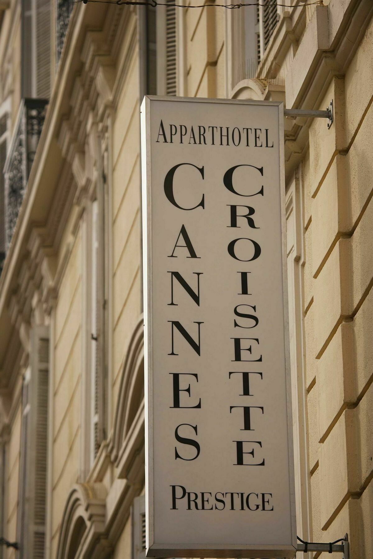 Cannes Croisette Prestige Apart'Hotel Экстерьер фото